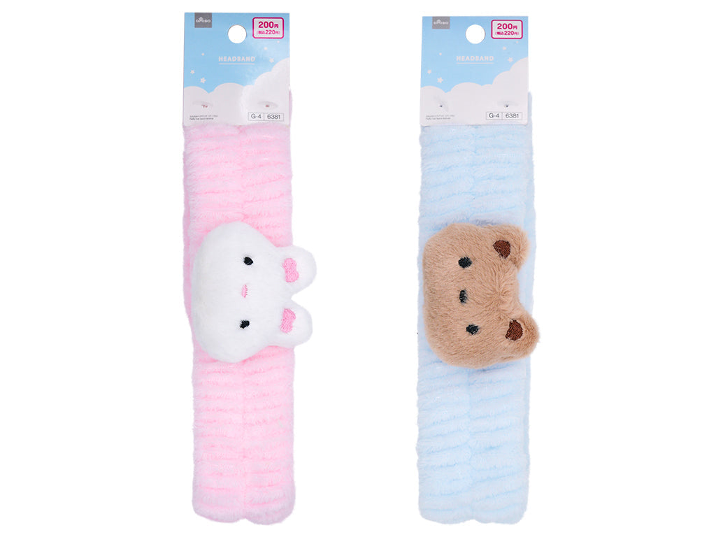ふわふわヘアバンド（アニマル） ダイソー(DAISO)