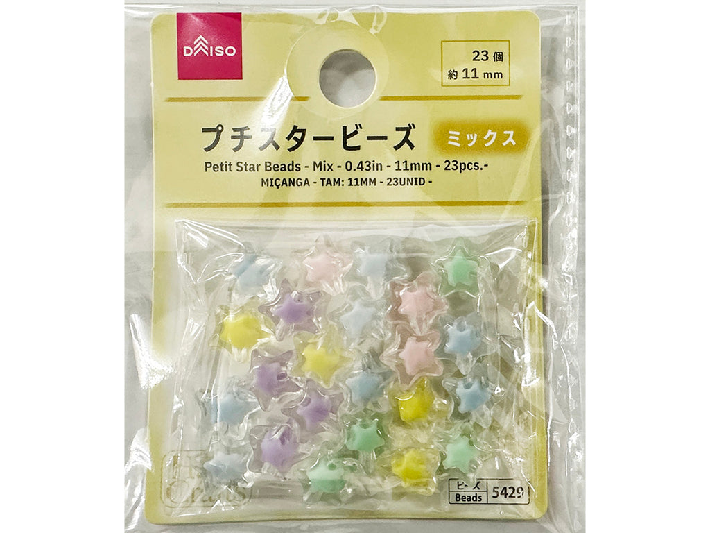 プチスタービーズ（ミックス、２３個） ダイソー(DAISO)