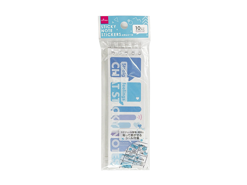 チャット付箋（１０枚、Ｃ） ダイソー(DAISO)