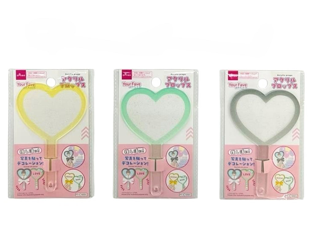 アクリルプロップス（イエロー、グリーン、ブラック） ダイソー(DAISO)