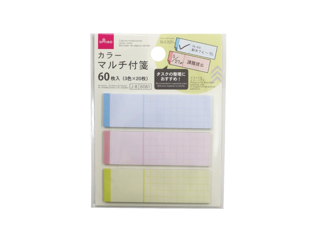 マルチ付箋（ライトカラー） ダイソー(DAISO)