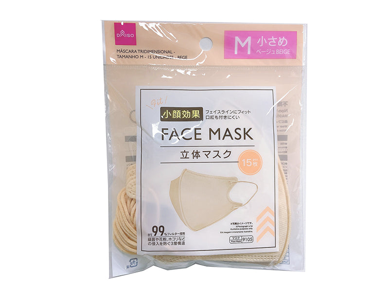 立体マスク（Ｍサイズ、１５枚、ベージュ） ダイソー(DAISO)