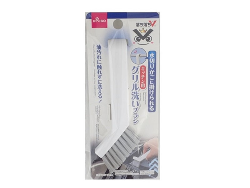 水切りかごに掛けられるグリル洗いブラシ（落ち落ちＶ） ダイソー(DAISO)