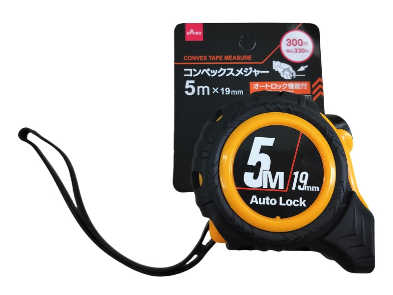 すべり止付コンベックスメジャー ダイソー(DAISO)