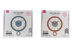 振り子掛け時計（Ｂ） ダイソー(DAISO)