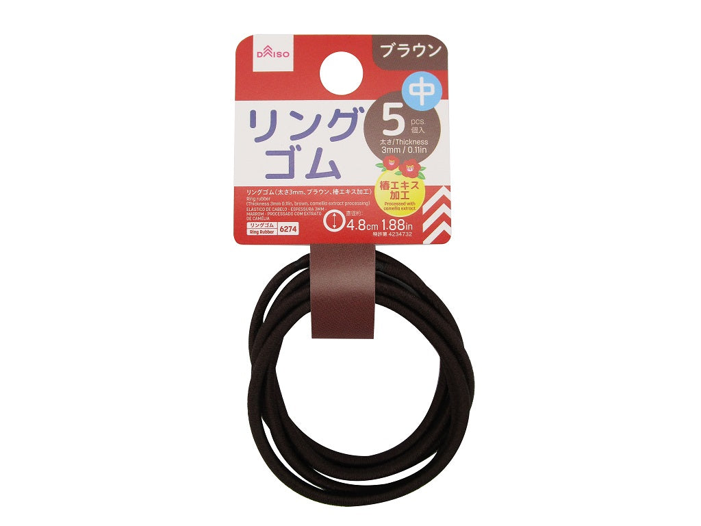 リングゴム（ブラウン、椿エキス加工） ダイソー(DAISO)