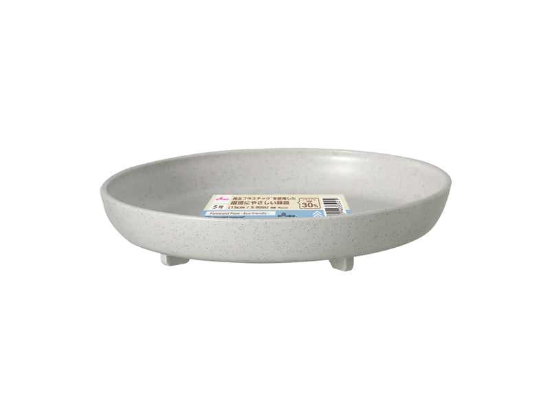 鉢皿（円形） ダイソー(DAISO)