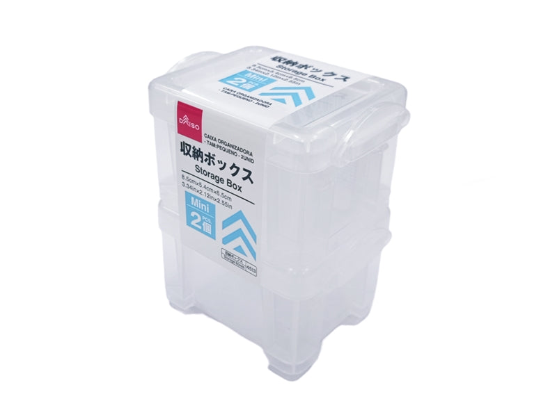 収納ボックス（ミニ、２個） ダイソー(DAISO)