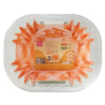 深くて分厚いおかずカップ（角型小、１４枚） ダイソー(DAISO)