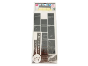 ３Ｄタイルシート（ブラック） ダイソー(DAISO)