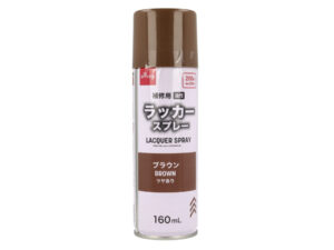 ラッカースプレー（ブラウン） ダイソー(DAISO)