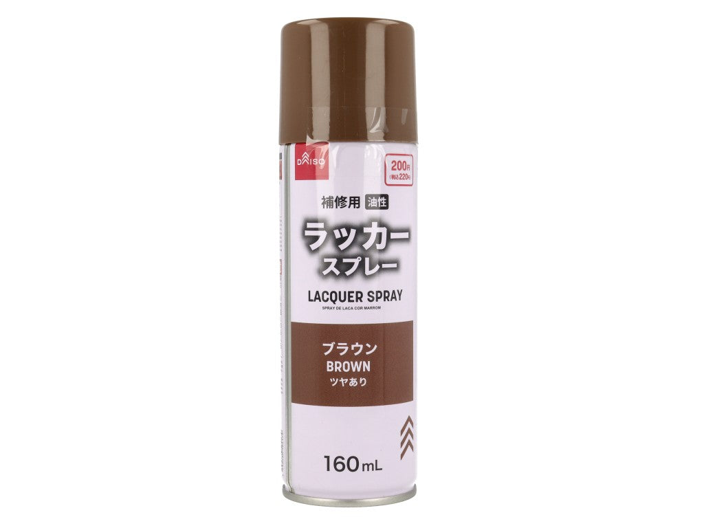 ラッカースプレー（ブラウン） ダイソー(DAISO)