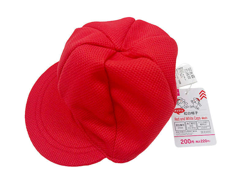 紅白帽子（メッシュ） ダイソー(DAISO)
