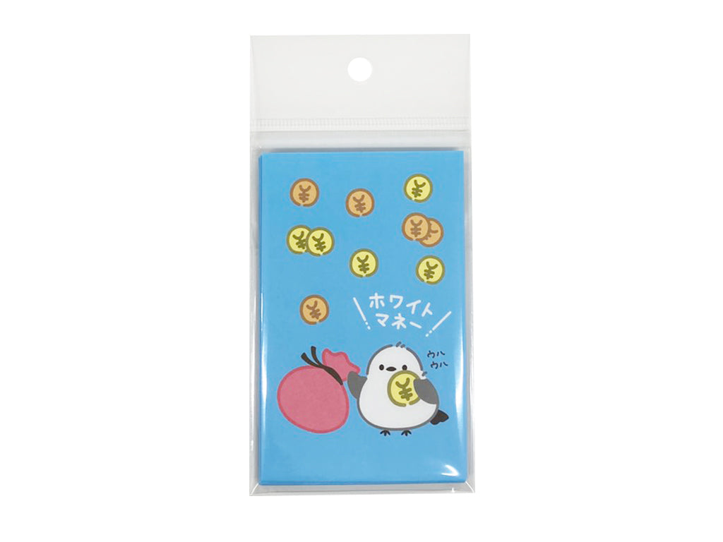 ポチ袋（７枚、スカイブルー） ダイソー(DAISO)
