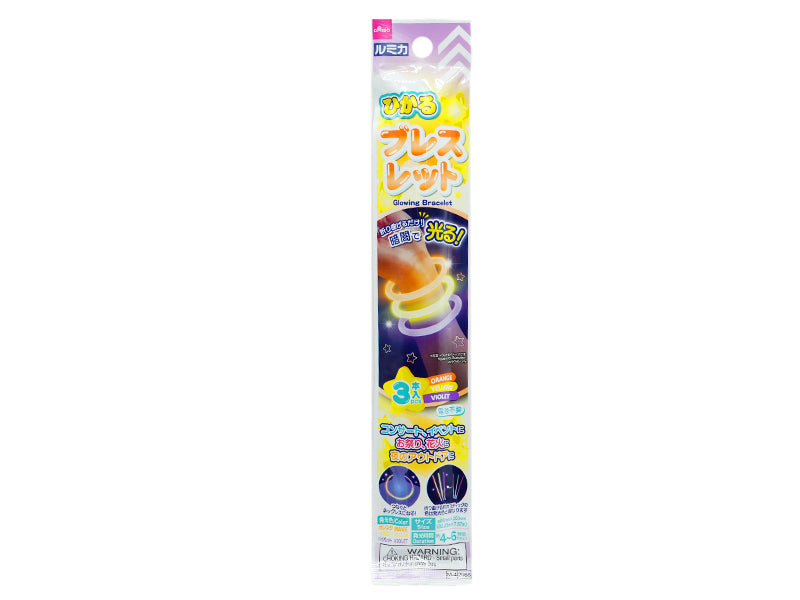 光るブレスレット（３本、アソート２） ダイソー(DAISO)