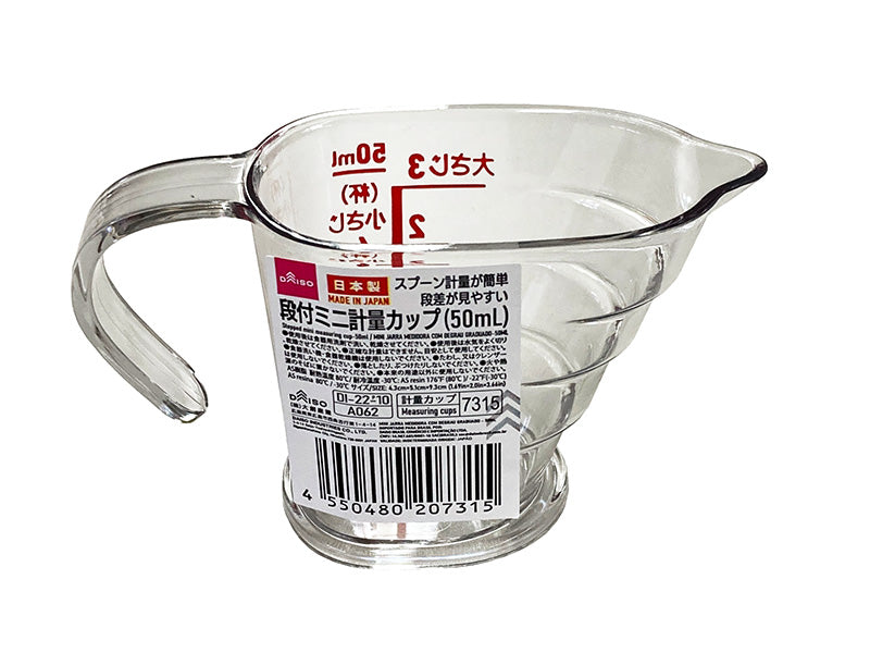 段付ミニ計量カップ ダイソー(DAISO)