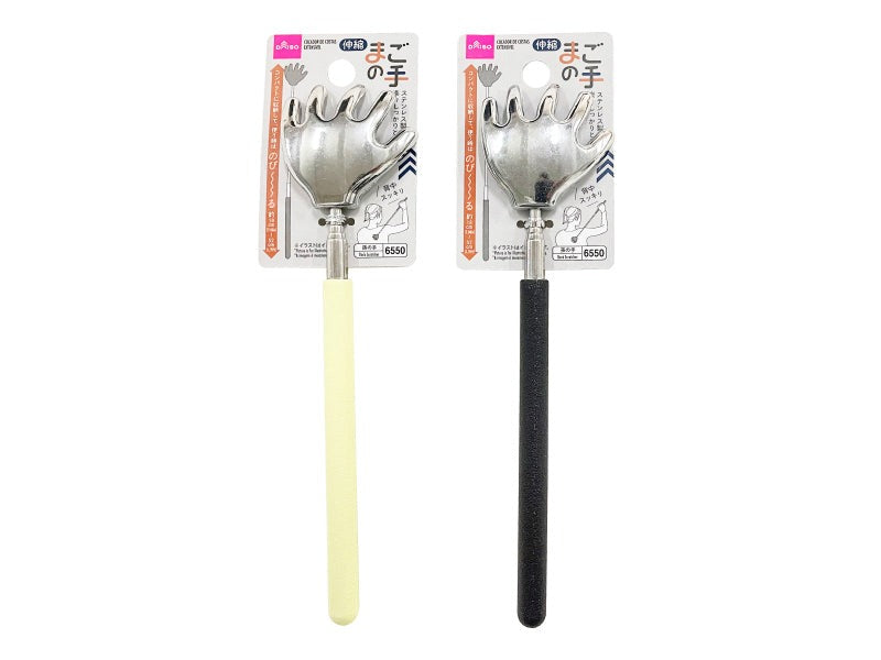 伸縮孫の手 ダイソー(DAISO)