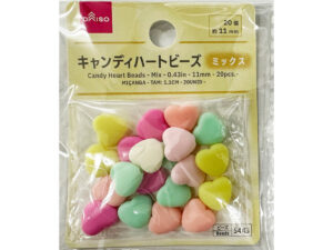 キャンディハートビーズ（ミックス、２０個） ダイソー(DAISO)