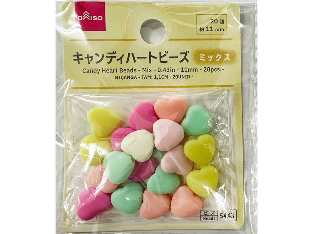 キャンディハートビーズ（ミックス、２０個） ダイソー(DAISO)