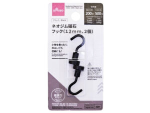 ネオジム磁石フック（ブラック、２個） ダイソー(DAISO)
