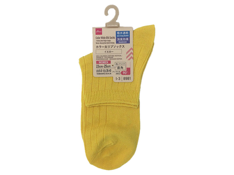 カラー太リブソックス（イエロー、かかと直角、吸水速乾、消臭） ダイソー(DAISO)