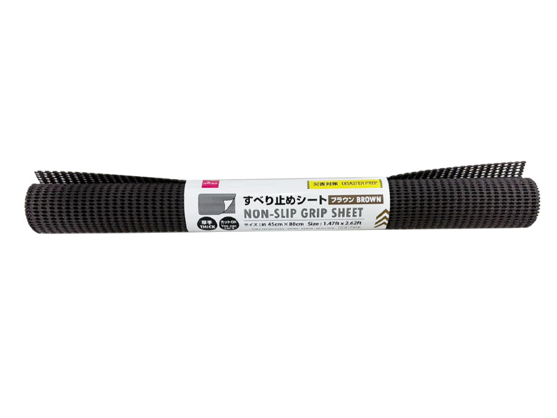 すべり止めシート（厚手、ブラウン） ダイソー(DAISO)