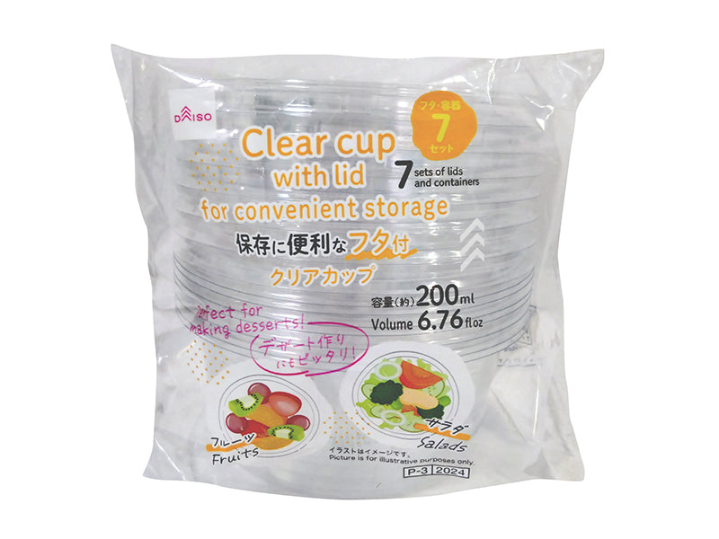 フタ付クリアカップ（７セット） ダイソー(DAISO)