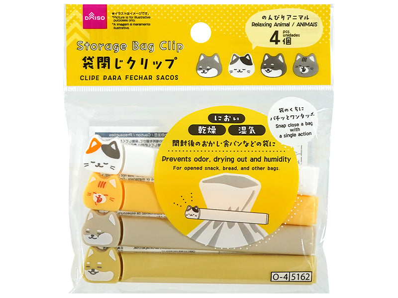 袋閉じクリップ（のんびりアニマル、４個） ダイソー(DAISO)