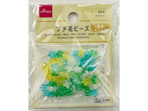 プチ花ビーズ（青系、ミックス、６０個） ダイソー(DAISO)