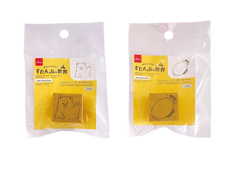 すたんぷの世界（空の旅） ダイソー(DAISO)