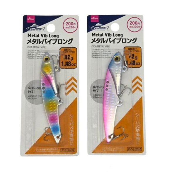 メタルバイブロング ダイソー(DAISO)