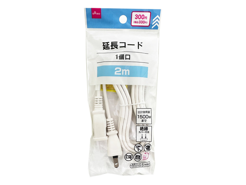 延長コード（１個口） ダイソー(DAISO)