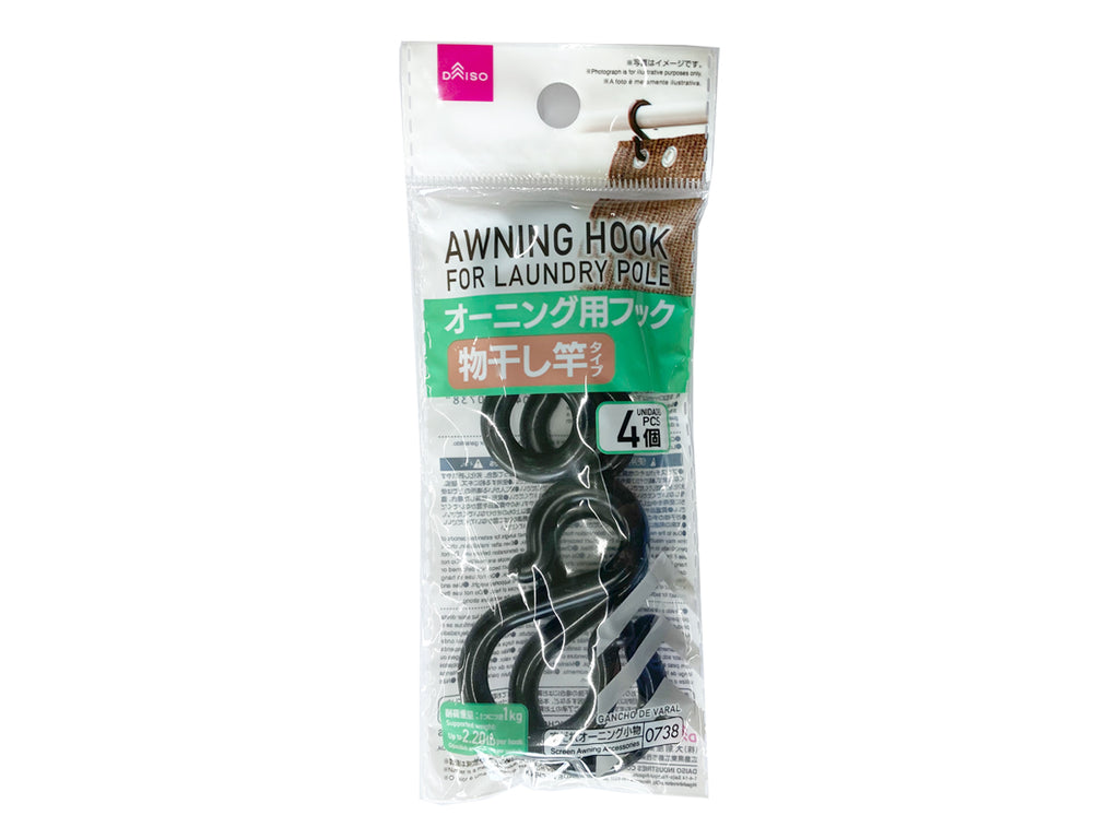 オーニング用フック（物干し竿用、４個） ダイソー(DAISO)