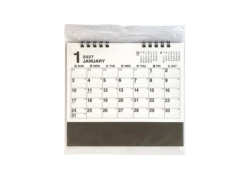 ２０２７年卓上Ｗリングカレンダー（Ｂ６、六曜シンプル） ダイソー(DAISO)