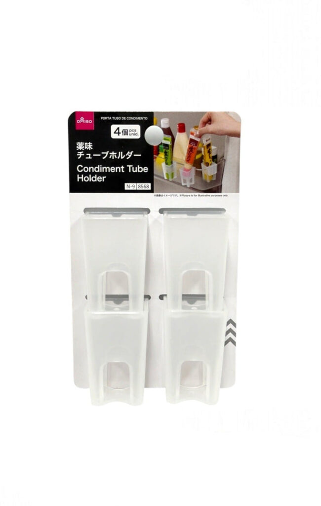 薬味チューブホルダー ダイソー(DAISO)