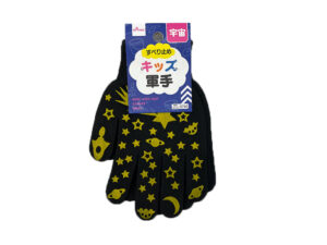 キッズすべり止め軍手（宇宙） ダイソー(DAISO)