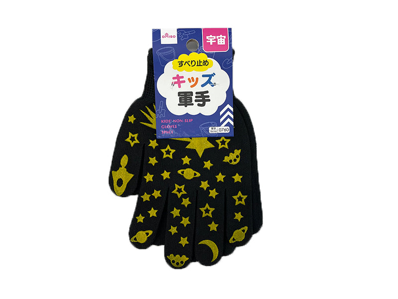 キッズすべり止め軍手（宇宙） ダイソー(DAISO)