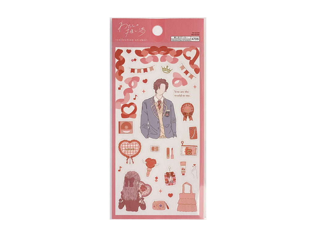 わたしの推し活Ｃｏｌｌｅｃｔｉｏｎステッカー（チェリーレッド） ダイソー(DAISO)
