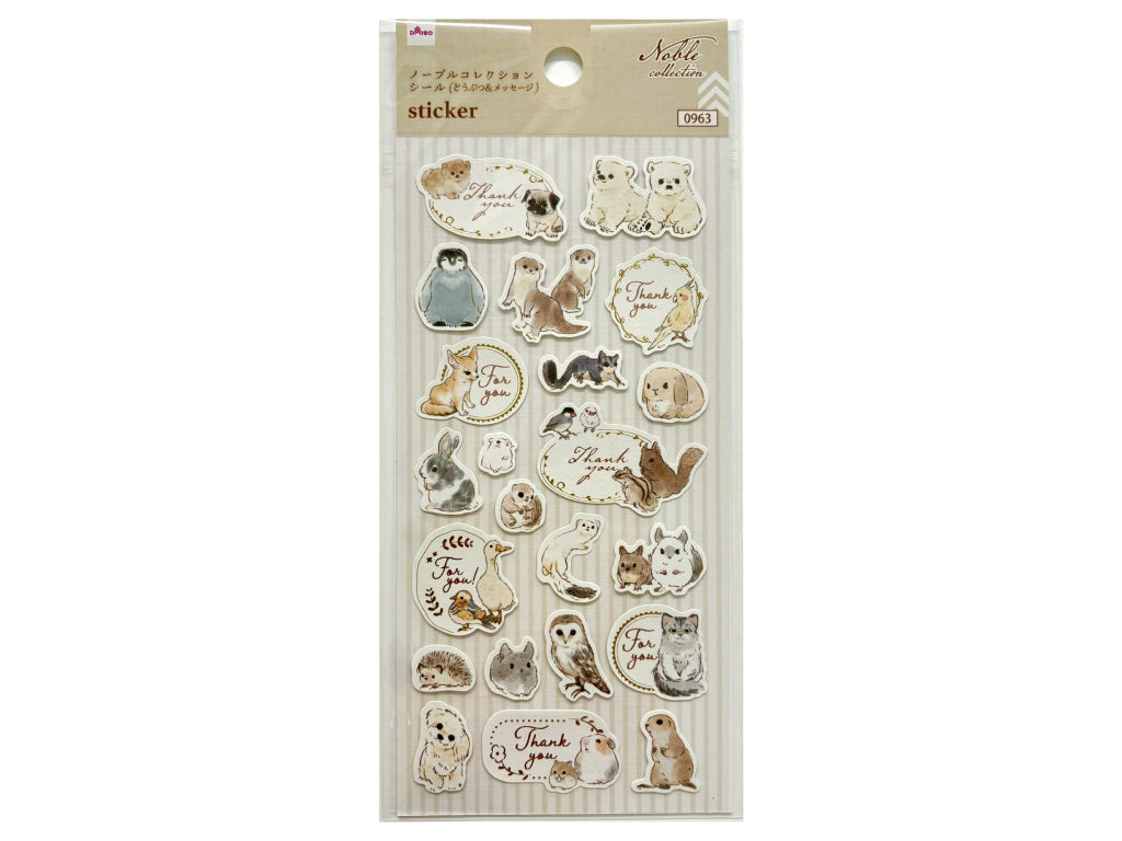 ノーブルコレクション・シール（どうぶつ＆メッセージ） ダイソー(DAISO)