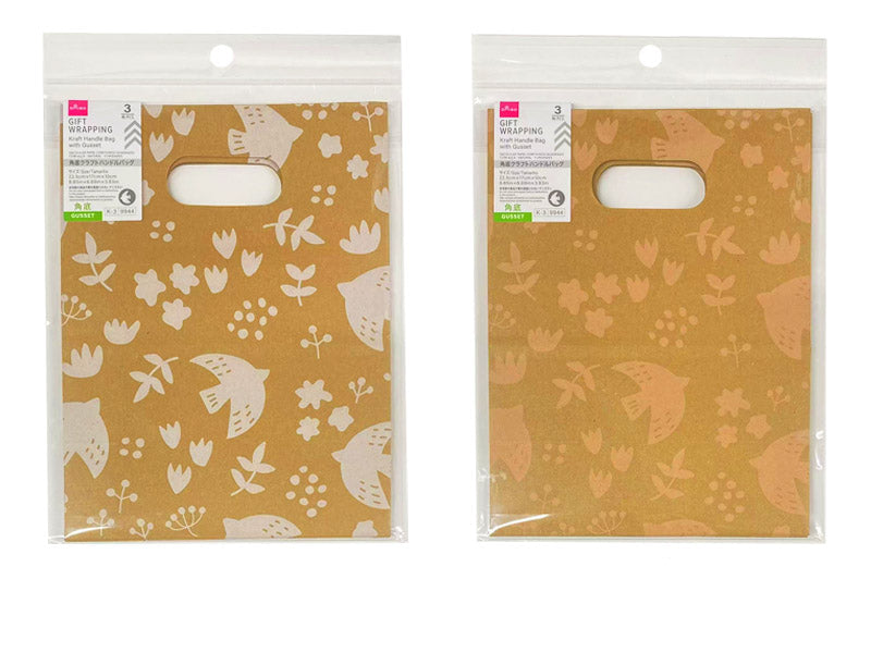 角底クラフトハンドルバッグ（ナチュラル、３枚） ダイソー(DAISO)