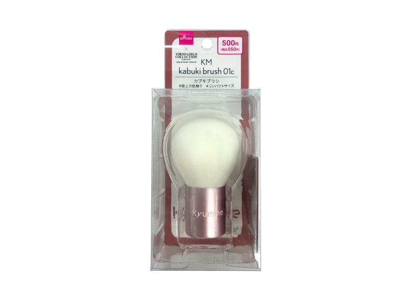 ＫＭ カブキブラシ ０１ｃ ダイソー(DAISO)