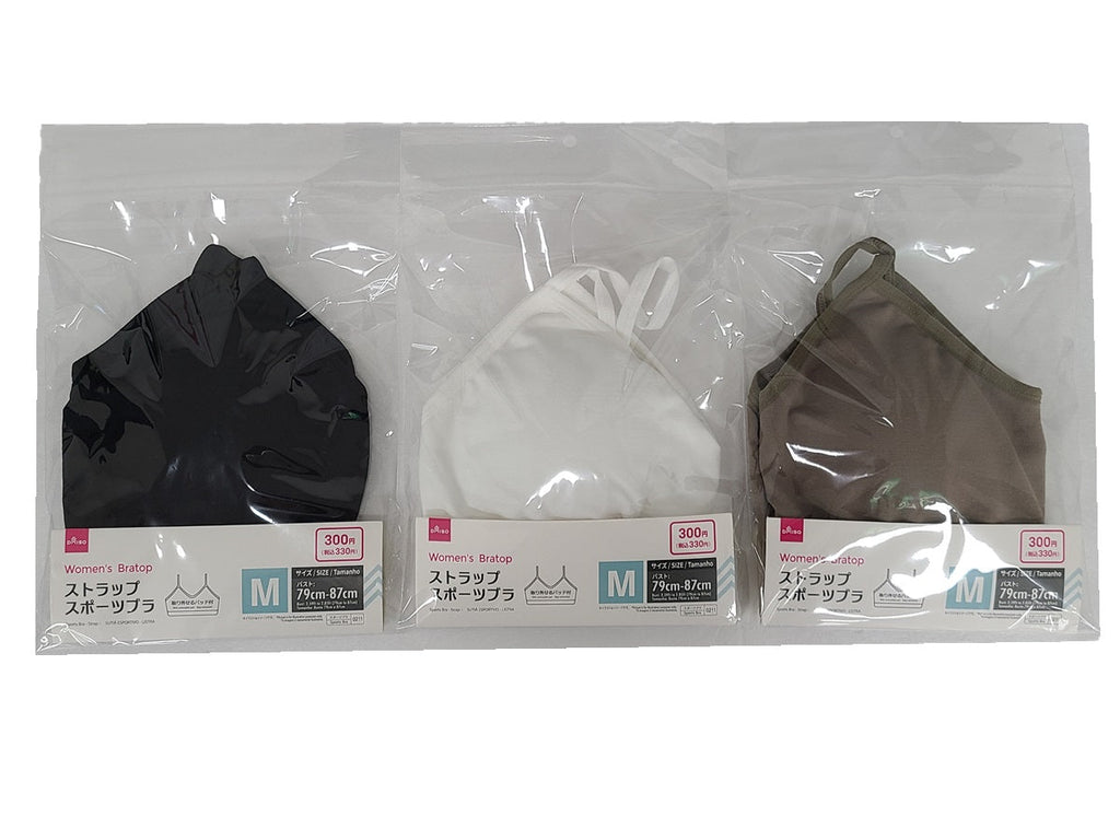 スポーツブラ（ストラップ、Ｍ） ダイソー(DAISO)