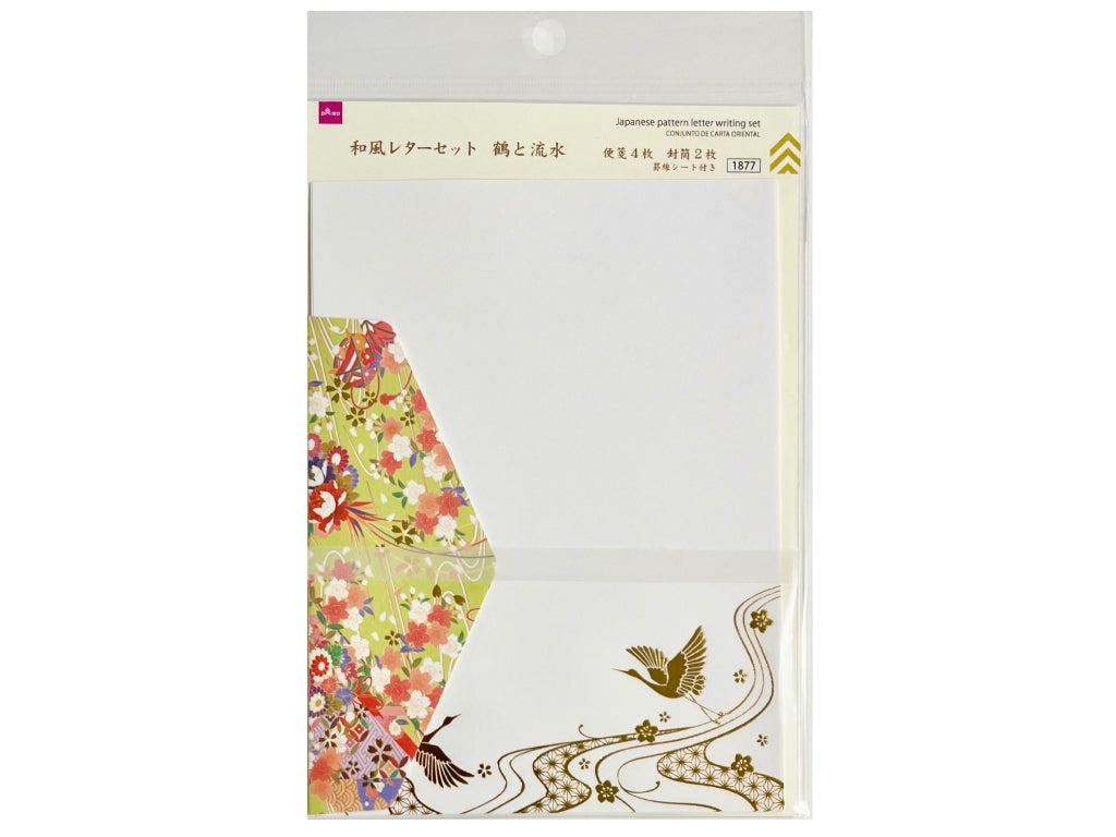 和風レターセット（鶴と流水、便箋４枚、封筒２枚） ダイソー(DAISO)