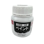 工作用水性ペイント（ブラック） ダイソー(DAISO)