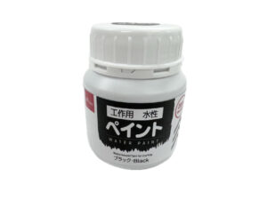 工作用水性ペイント（ブラック） ダイソー(DAISO)