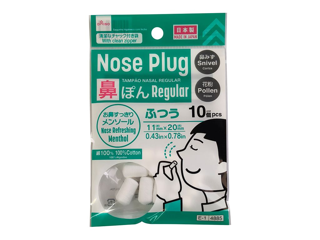 鼻ぽん（ふつう） ダイソー(DAISO)