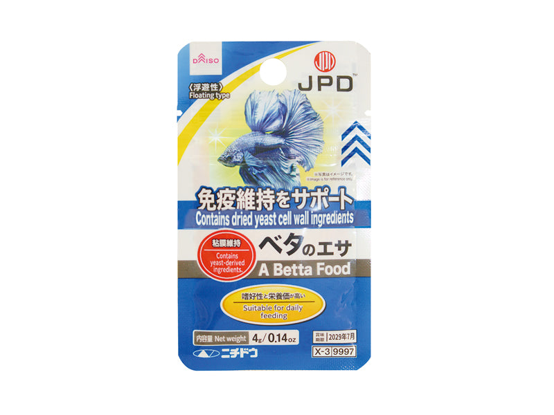 ベタのエサ ダイソー(DAISO)