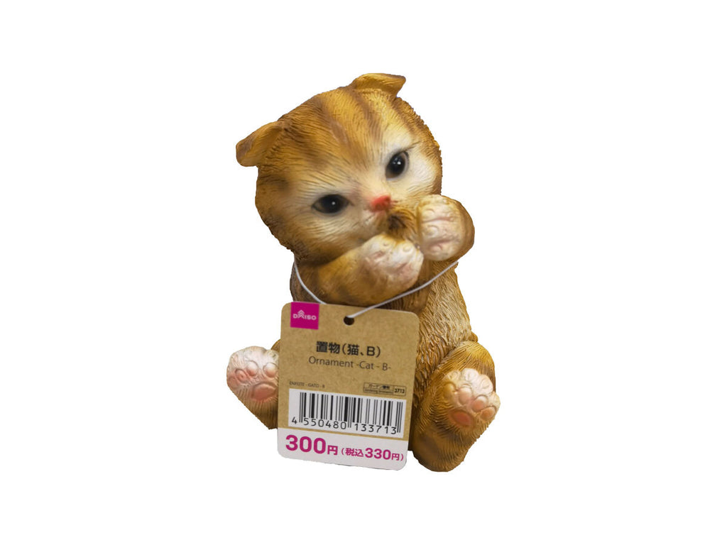 置物（猫、Ｂ） ダイソー(DAISO)