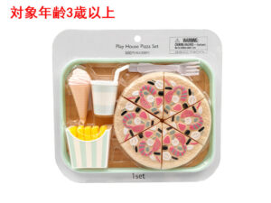 おままごとピザセット ダイソー(DAISO)