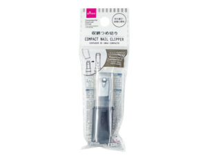 収納つめ切り ダイソー(DAISO)